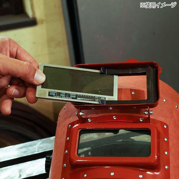 スズキッド(SUZUKID) 手持面用液晶カートリッジ P-670 wyw801m P-670 液晶式自動遮光面 JIDOUMEN用 液晶カートリッジ 1個 SUZUKID