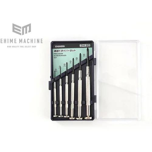 エンジニア（ENGINEER） ENGINEER DM-20 精密ドライバーセット