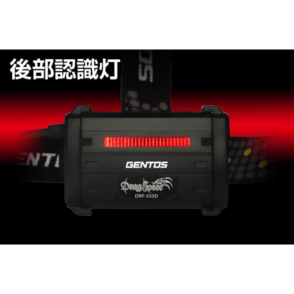 Drag Forceシリーズ ジェントス LEDヘッドライト ドラグフォース Drag Forceシリーズ ジェントス LEDヘッドライト ドラグフォース