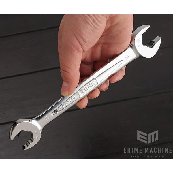 TONE（トネ） 両口スパナ クイックスパナセット 7点セット レンチ