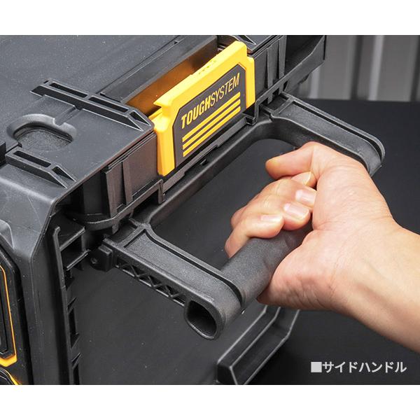 DEWALT デウォルト タフシステム 2.0 3段引出しチェスト (DWST08330-1