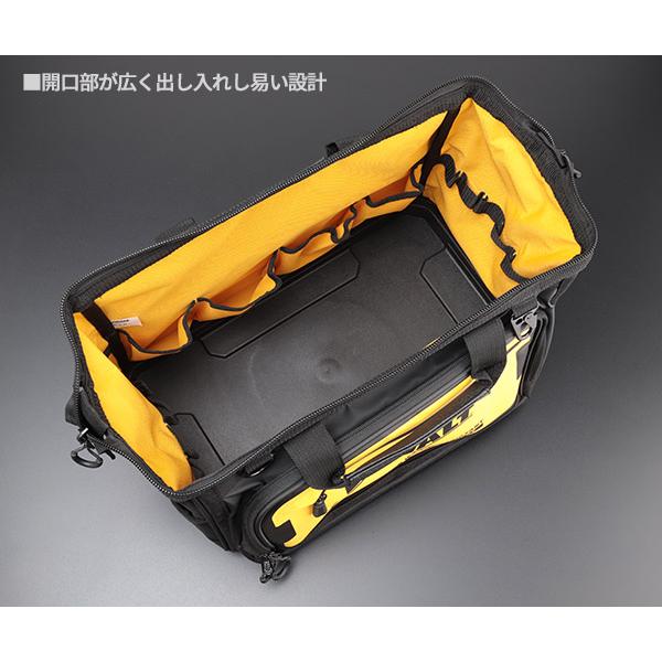 DEWALT デウォルト ワイドオープン型バッグ (DWST60103-1) プロ仕様 高