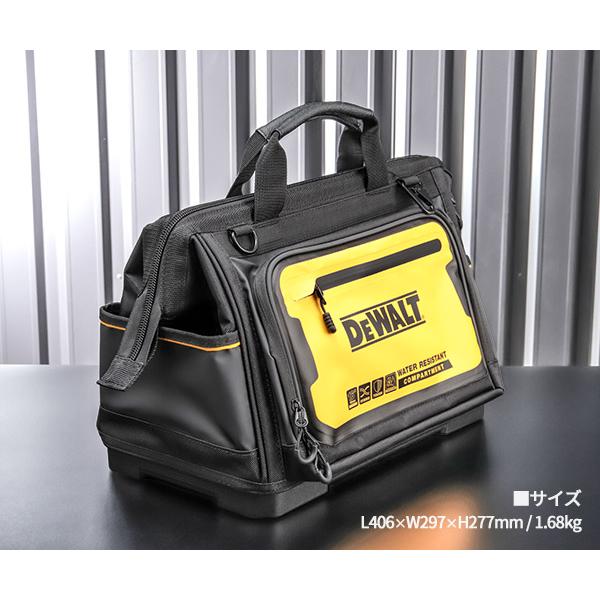 DEWALT デウォルト ワイドオープン型バッグ (DWST60103-1) プロ仕様 高