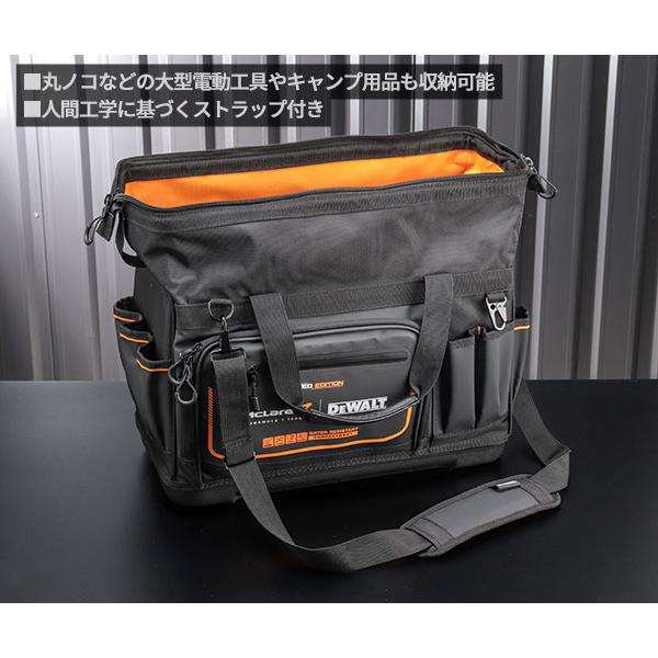 DEWALT DeWALT McLaren コラボ DWST60104-9 角型バッグ デウォルト 