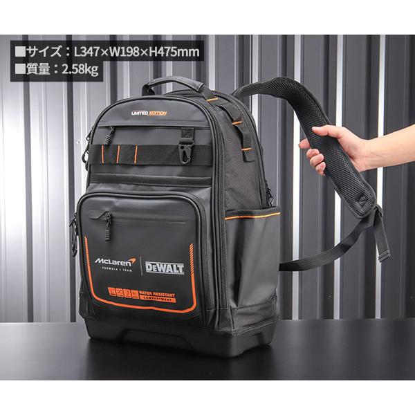 DEWALT 【11月の特価品】DeWALT McLaren コラボ DWST60122-1