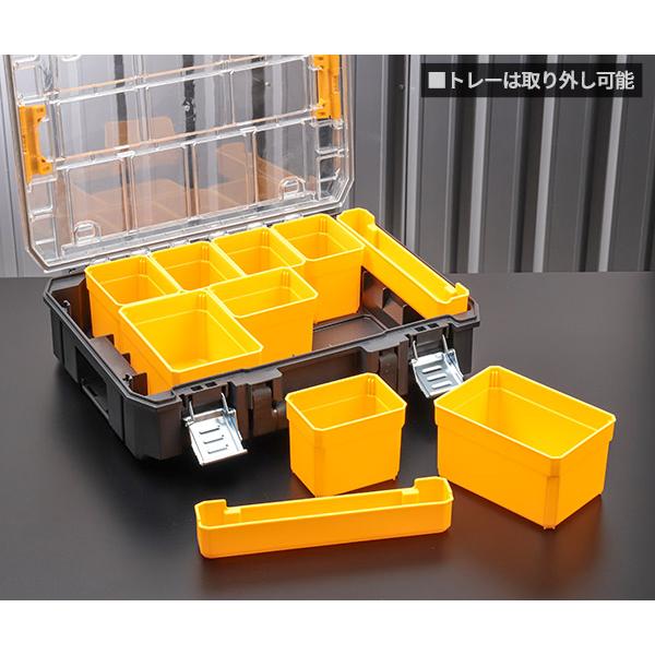 DEWALT デウォルト ティースタック2.0 オーガナイザー (DWST82968-1