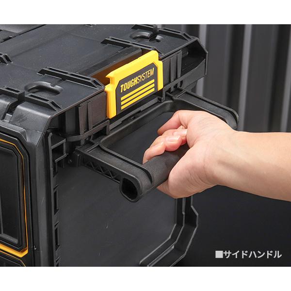 DEWALT デウォルト タフシステム 2.0 2段チェスト (DWST83529-1) プロ