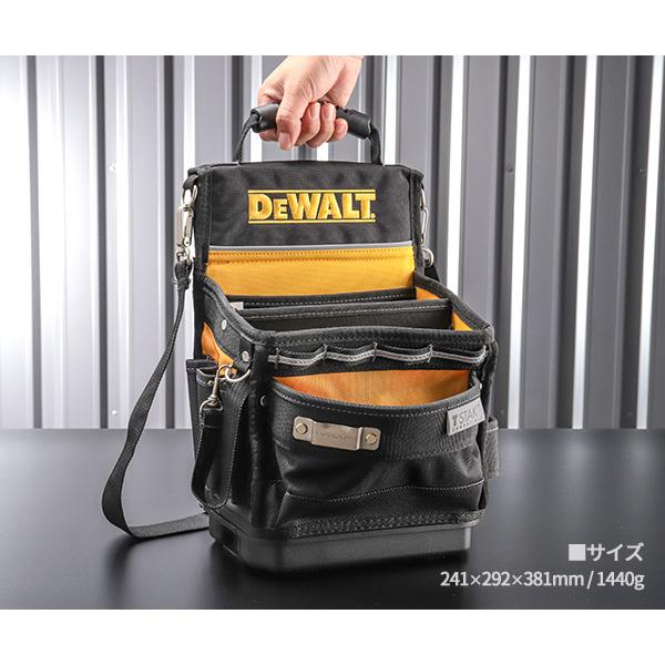 DeWALT デウォルトバッグ 楽天市場】デウォルト ティースタック 2.0 トートバッグ