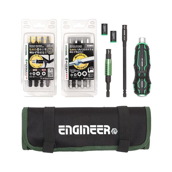 エンジニア（ENGINEER） 合体工具セット 7点 DXZ-06 ドライバー ネジ