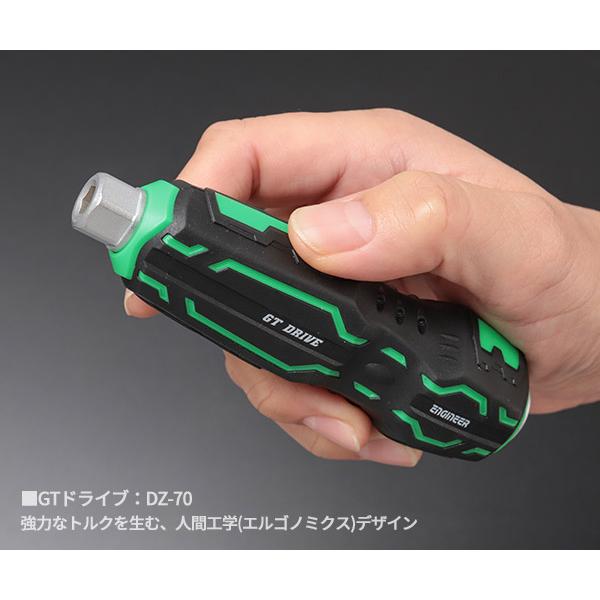 エンジニア ENGINEER 合体工具セット 8点 DXZ-09 ネジザウルス エンジニア ENGINEER 合体工具セット 8点 DXZ-09 ネジザウルス