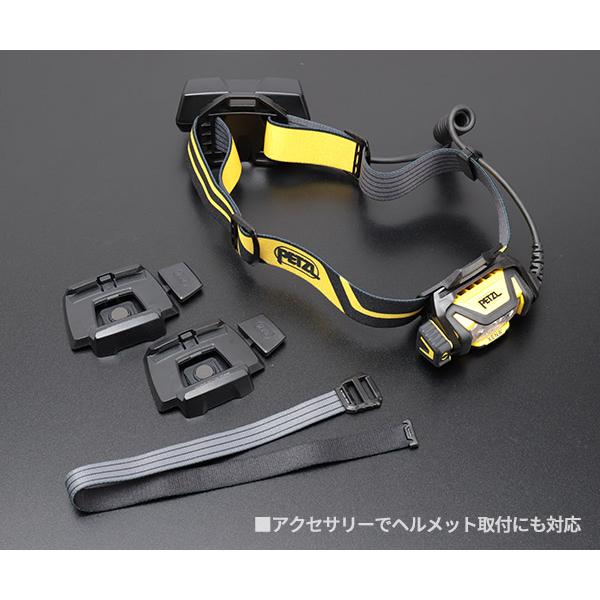 PETZL（ペツル） 日本正規品 ゼナ ヘッドライト 1400ルーメン