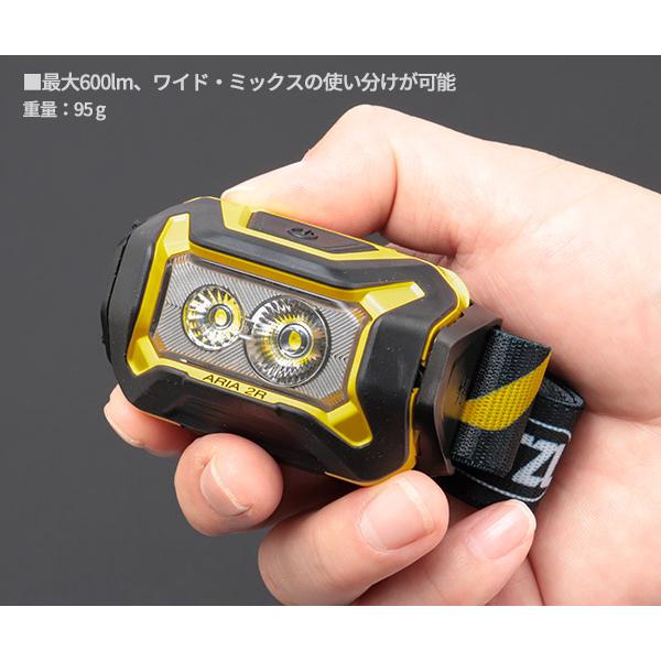 PETZL（ペツル） 日本正規品 アリア2R ヘッドライト 600ルーメン