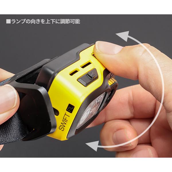 日本正規品 ペツル スイフトRLプロ ヘッドライト 1100ルーメン (E810AB00)(3342540843363) PETZL_6