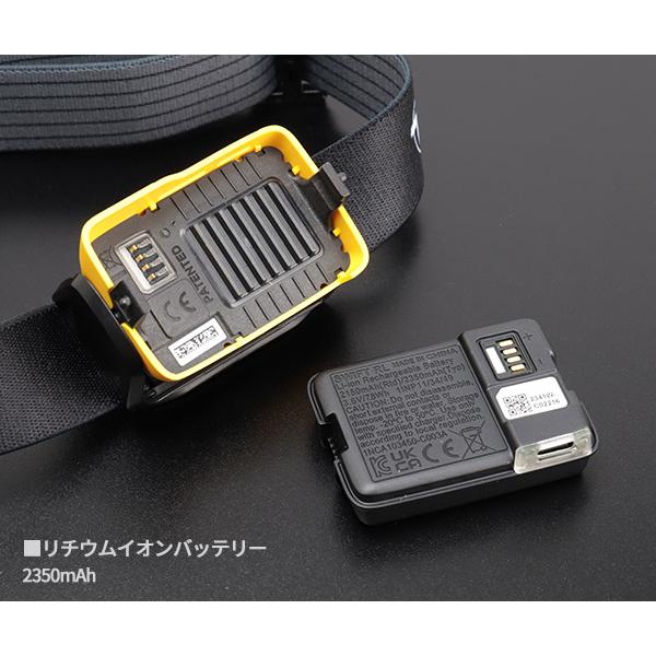 日本正規品 ペツル スイフトRLプロ ヘッドライト 1100ルーメン (E810AB00)(3342540843363) PETZL_7