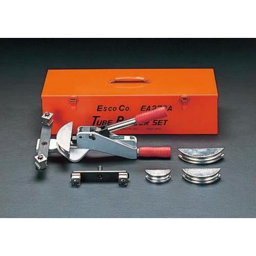 ESCO    エスコ　1/2″〜7/8″ チューブベンダーセットEA270 エスコ 1/2-7/8 チューブベンダーセット(ラチェット式) EA270A