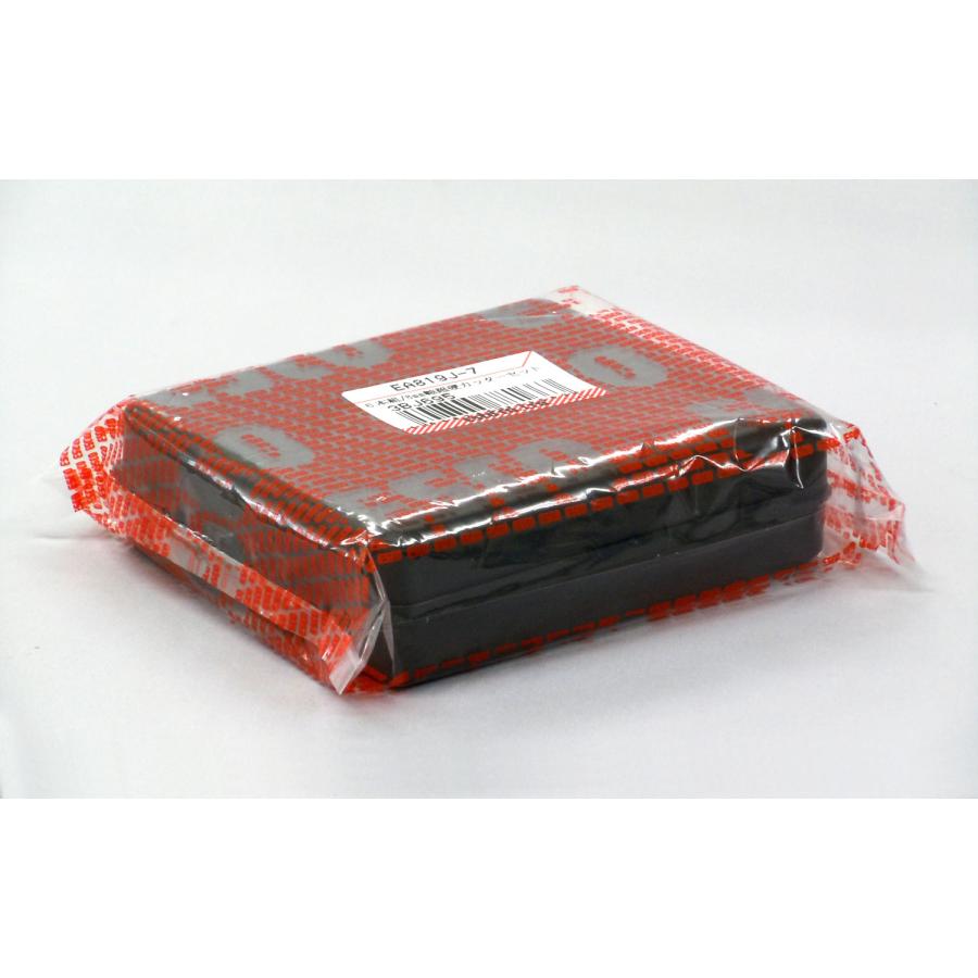 エスコ 6本組 超硬カッター(6mm軸) EA819J-7 ESCO_2