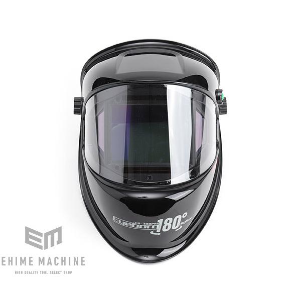 Suzukid Eb 300pwd アイボーグ ワンエイティデジタル ハイスペックモデル 液晶式自動遮光溶接面アイボーグ180 スター電器 Ehime Machine 通販 Paypayモール