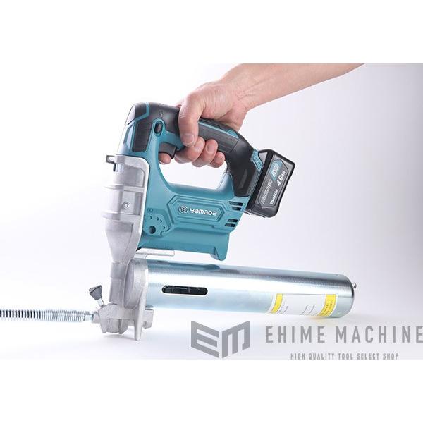 YAMADA EG-400B2C 電動式グリースガン(蛇腹グリース用) 充電式ケース付 881208の画像
