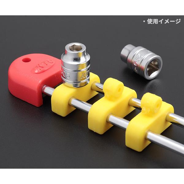 KTC KTC 6.3sq. ソケットホルダー[5コ用] EHB205 : エヒメマシン Yahoo 