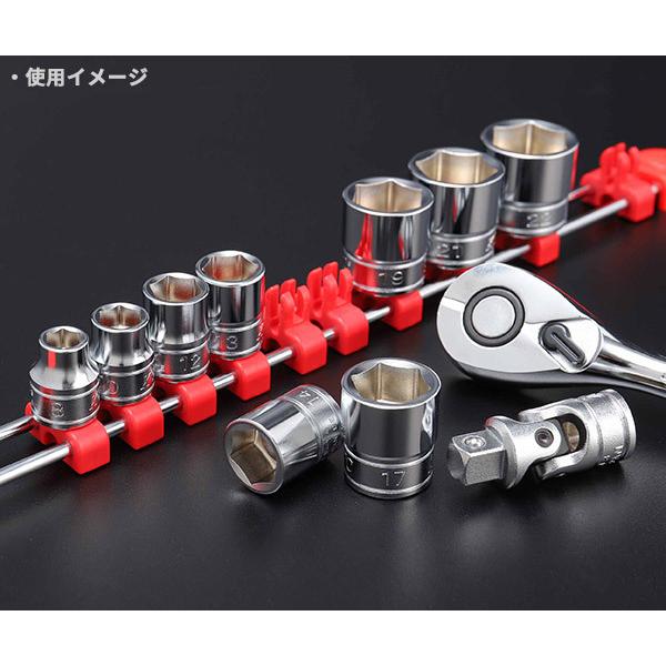 KTC ソケットホルダー 差込角9.5mm(9.5sq.)(3/8) クリップ10個 (EHB310