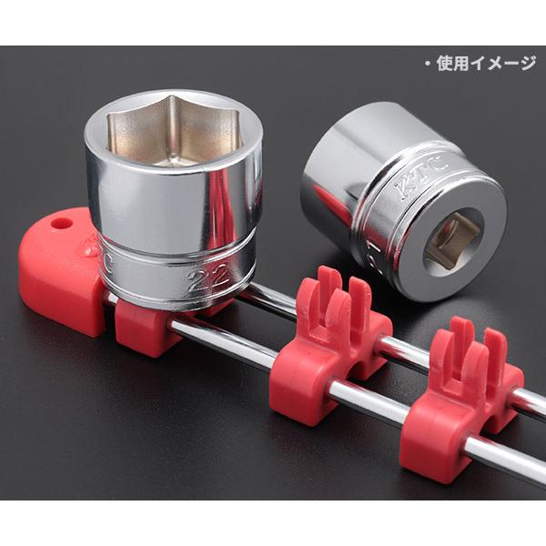 KTC ソケットホルダー 差込角9.5mm(9.5sq.)(3/8) クリップ15個 (EHB315 