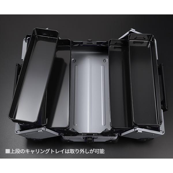KTC 両開きメタルケース EK-10A メタリックシルバー 工具箱 ツール