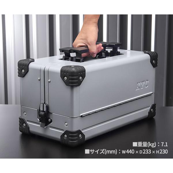 KTC 両開きメタルケース EK-10A シルバー 工具箱 ツールケース KTC 両開きメタルケース EK-10A シルバー 工具箱 ツールケース