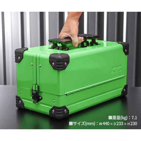 KTC 両開きメタルケース リーフグリーン EK-10ALG (2026SK限定色) 工具