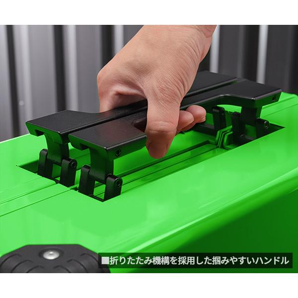 KTC 両開きメタルケース リーフグリーン EK-10ALG (2026SK限定色) 工具 