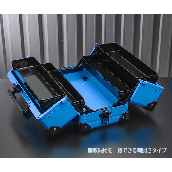 KTC 両開きメタルケース スカイブルー EK-10ASBL (2026SK限定色) 工具