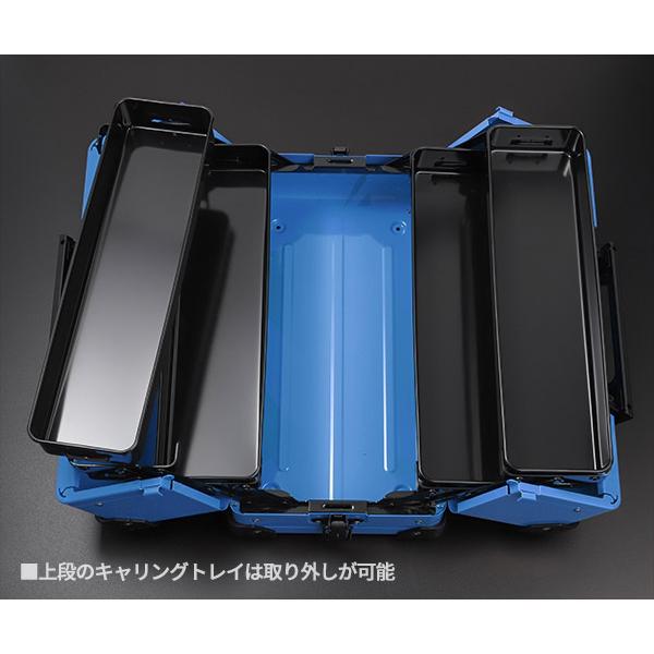 KTC 両開きメタルケース スカイブルー EK-10ASBL (2026SK限定色) 工具