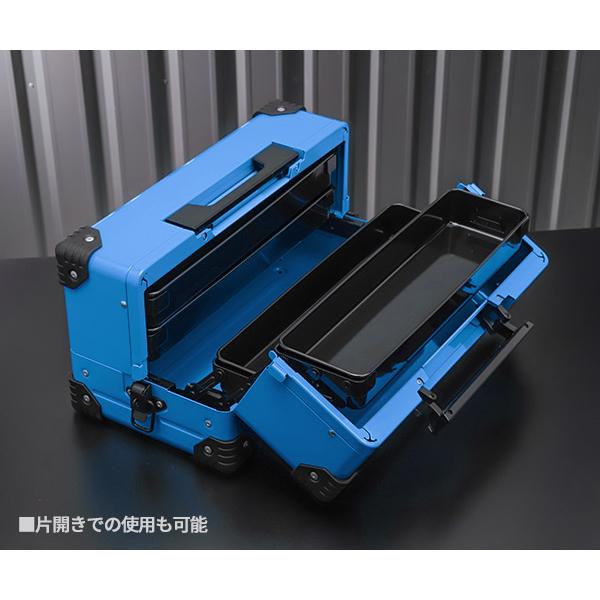 KTC 両開きメタルケース スカイブルー EK-10ASBL (2026SK限定色) 工具