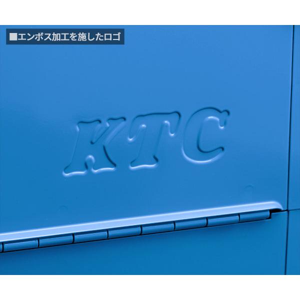 KTC 両開きメタルケース スカイブルー EK-10ASBL (2026SK限定色) 工具