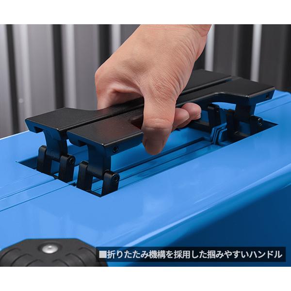 KTC 両開きメタルケース EK-10ASBL スカイブルー 限定色 工具箱 ツール
