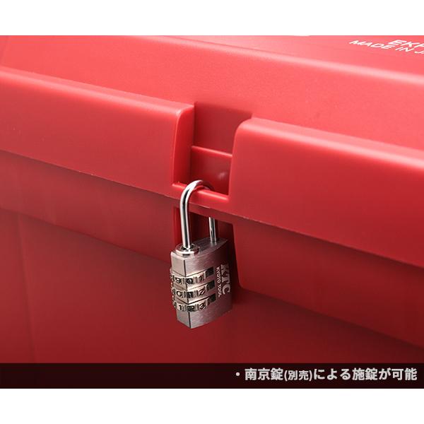 KTC 片開きプラハードケース EKP-2 工具箱 プラスチック 工具 KTC 片開きプラハードケース EKP-2 工具箱 プラスチック 工具