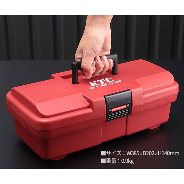 KTC 片開きプラハードケース EKP-5 レッド 工具箱 ツールケース KTC 片開きプラハードケース EKP-5 レッド 工具箱 ツールケース