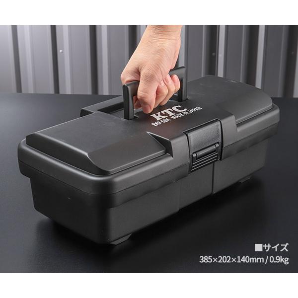 KTC プラハードケース(ブラック) ブラック (EKP-5BK) 京都機械工具