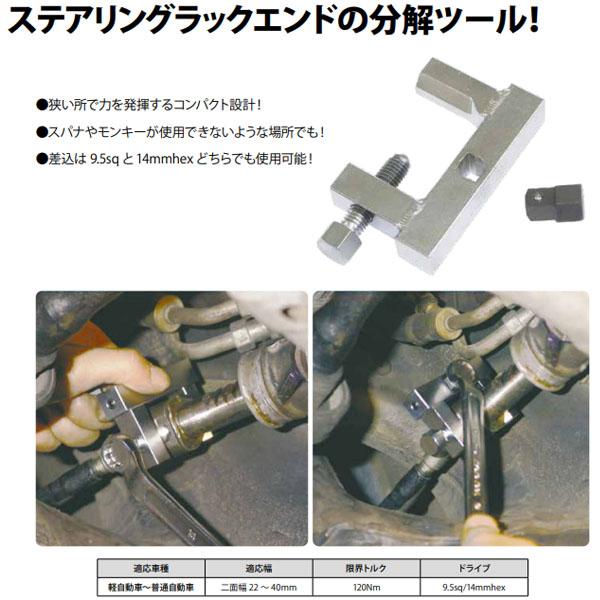 【＊posaco＊さん専用】 セトクラフト ゴミ箱 分別 薄型 フラップ 2段 2分別 キッチン