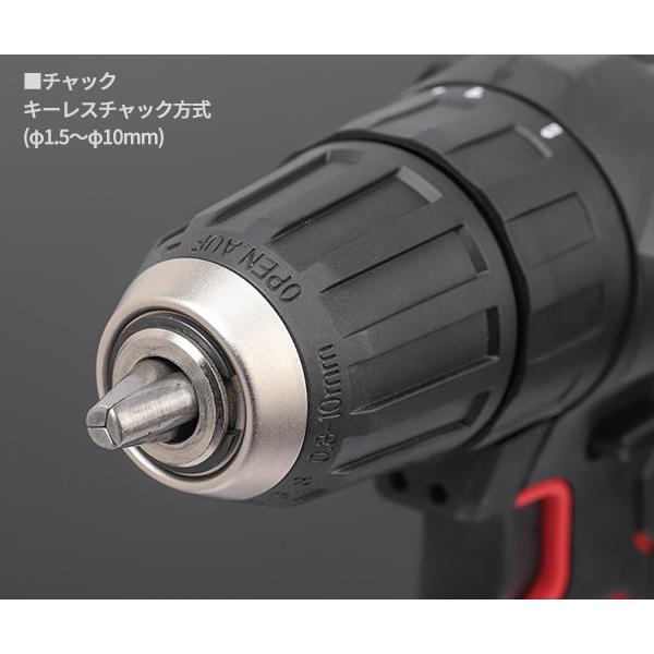 Panasonic（パナソニック） 充電 ドリルドライバー チャックタイプ 赤