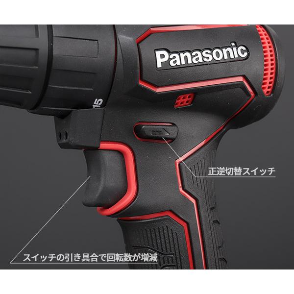 Panasonic（パナソニック） 充電 ドリルドライバー チャックタイプ 赤