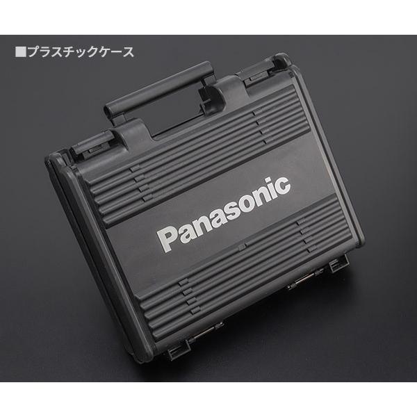 Panasonic パナソニック 充電 ドリルドライバー ビットタイプ 黄 Panasonic パナソニック 充電 ドリルドライバー ビットタイプ 黄