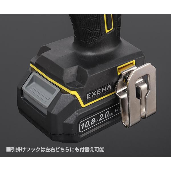 Panasonic パナソニック 充電 ドリルドライバー ビットタイプ 黄 Panasonic パナソニック 充電 ドリルドライバー ビットタイプ 黄