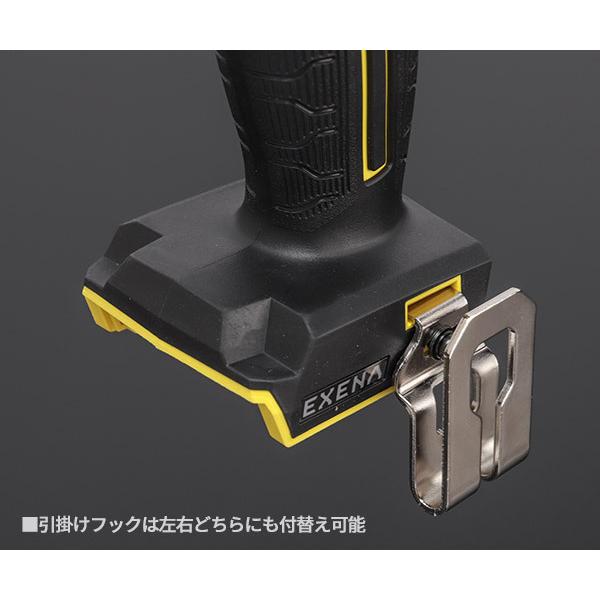 Panasonic パナソニック 充電 ドリルドライバー ビットタイプ 黄 Panasonic パナソニック 充電 ドリルドライバー ビットタイプ 黄