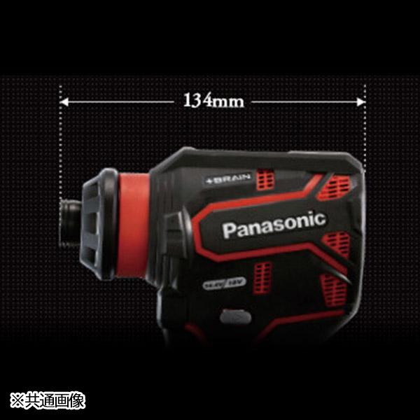 Panasonic（パナソニック） Panasonic EZ1DD2J18D-B 18V5Ah ドリル