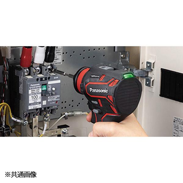 Panasonic（パナソニック） Panasonic EZ1DD2J18D-B 18V5Ah ドリル