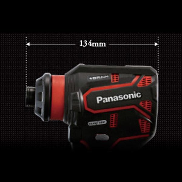 Panasonic（パナソニック） Panasonic EZ1DD2X-R ドリルドライバー