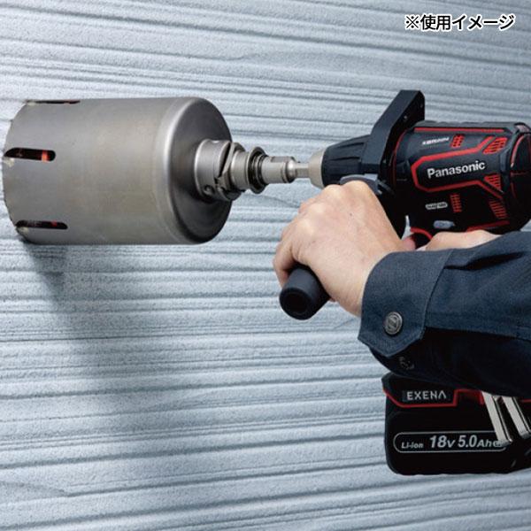 Panasonic（パナソニック） 充電ドリルドライバー 本体のみ(黒