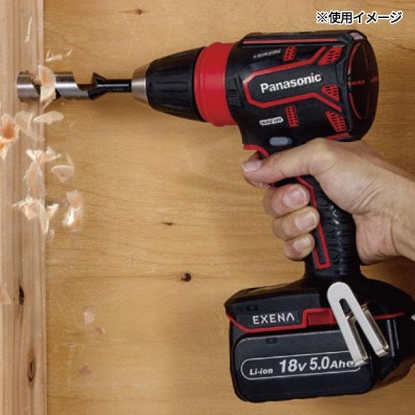 Panasonic（パナソニック） 充電ドリルドライバー 本体のみ(黒 
