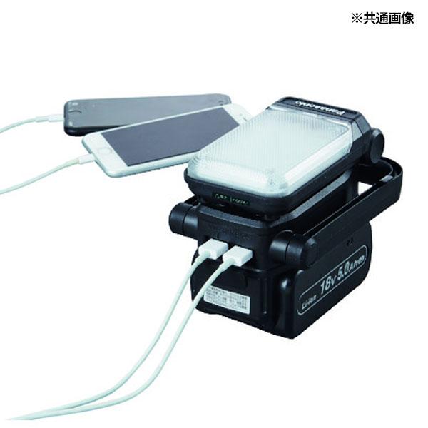 Panasonic（パナソニック） 工事用充電LEDマルチライト(赤)本体(EZ37C4