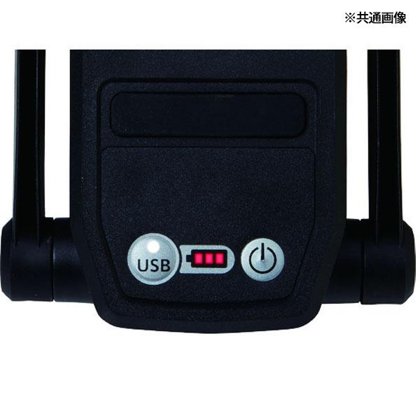 Panasonic（パナソニック） 工事用充電LEDマルチライト(赤)本体(EZ37C4